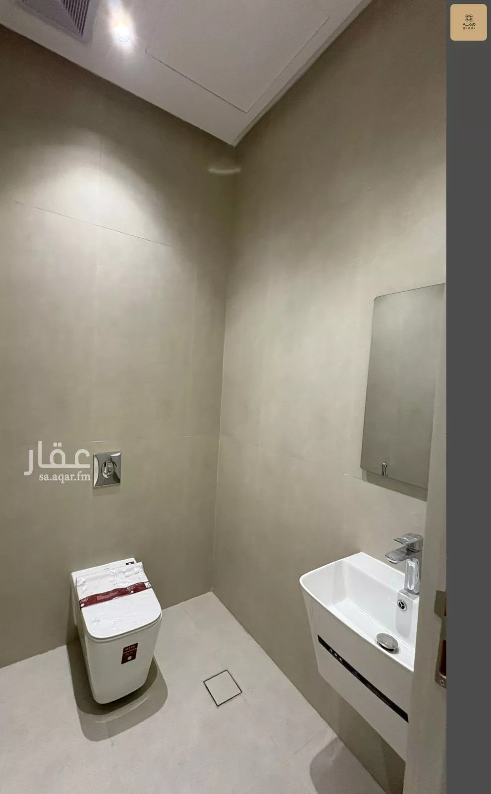 6 bedroom villa in Al Safa, Riyadh 9