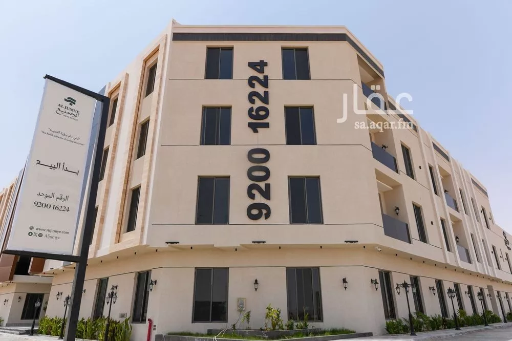 2 bedroom apartment in Al Rimal, Riyadh 29