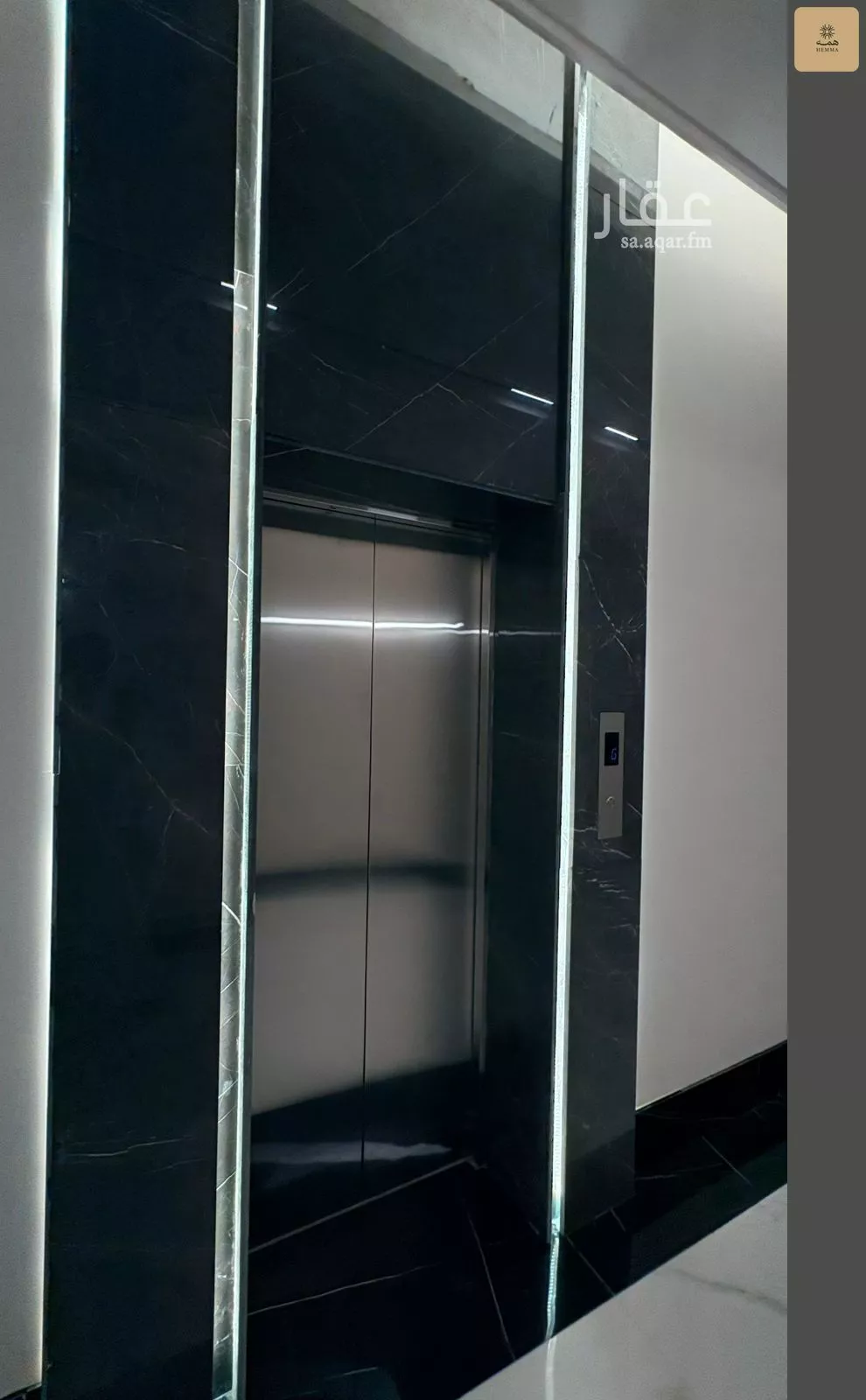 1 bedroom apartment in Al Rimal, Riyadh 9