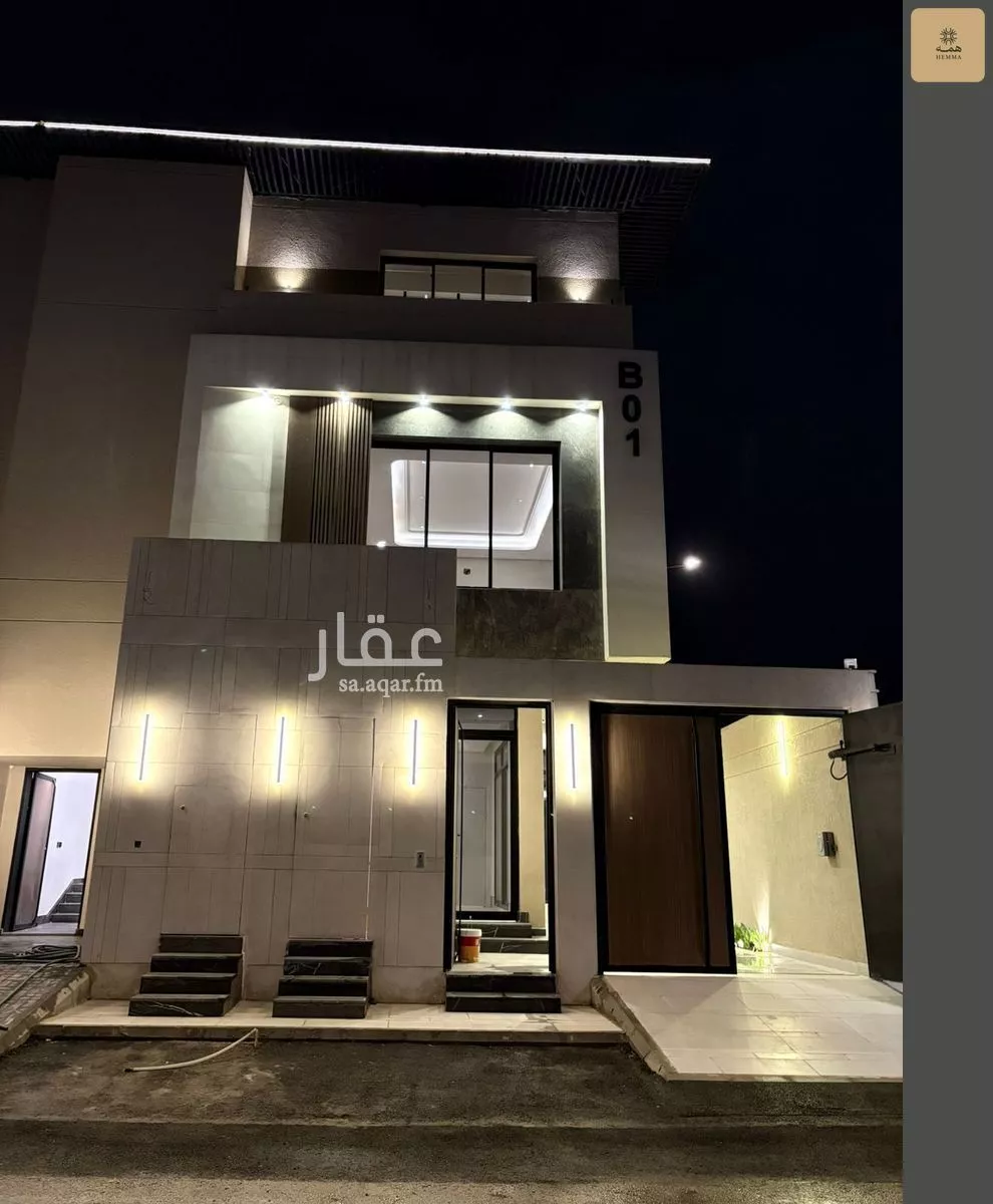 6 bedroom villa in Al Safa, Riyadh 5