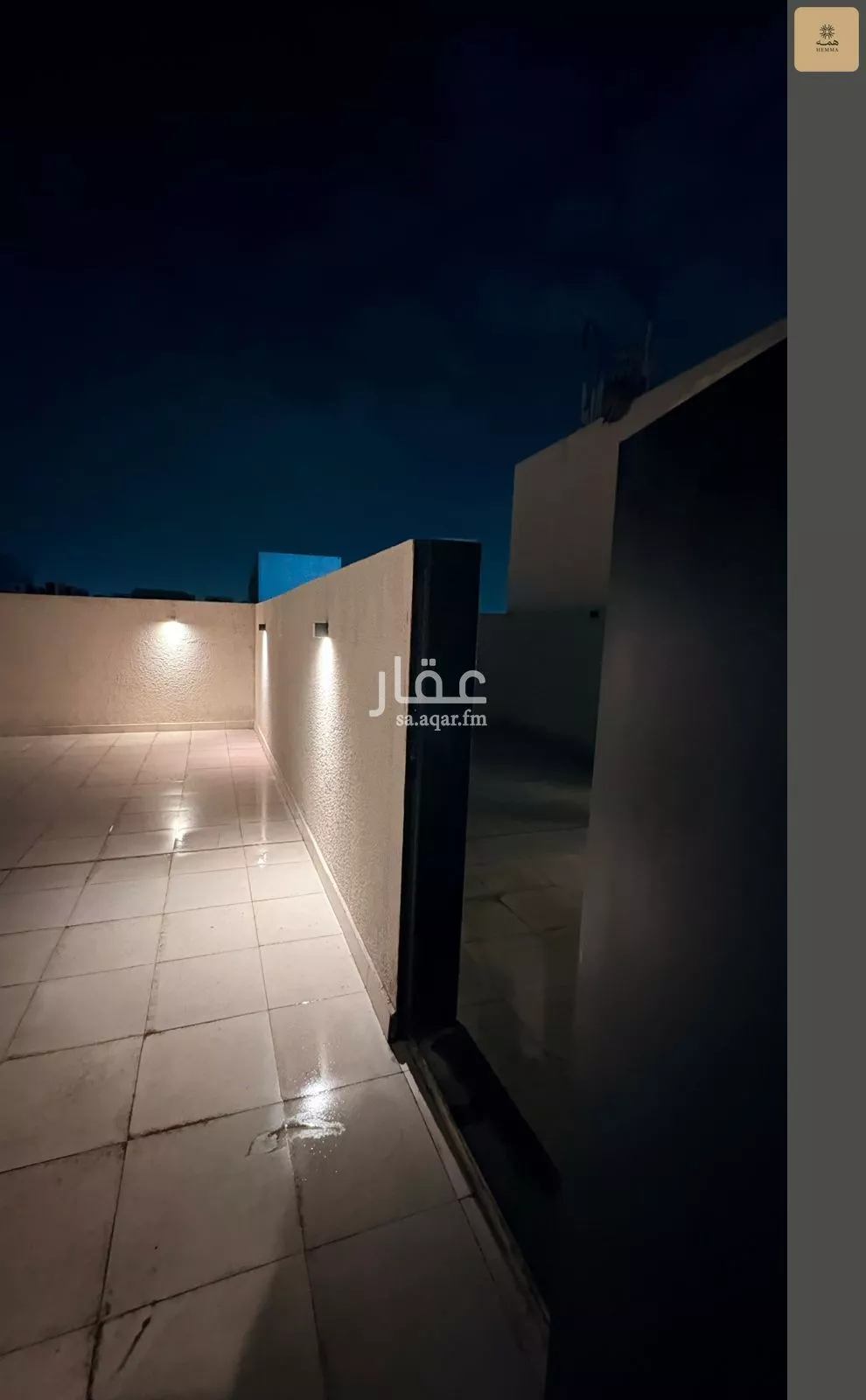 1 bedroom apartment in Al Rimal, Riyadh 11