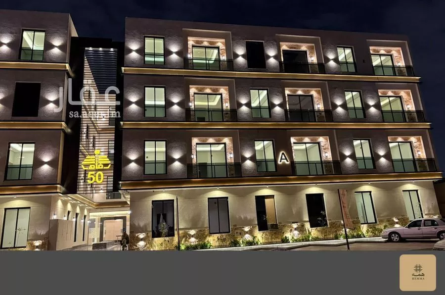 1 bedroom apartment in Al Rimal, Riyadh 15