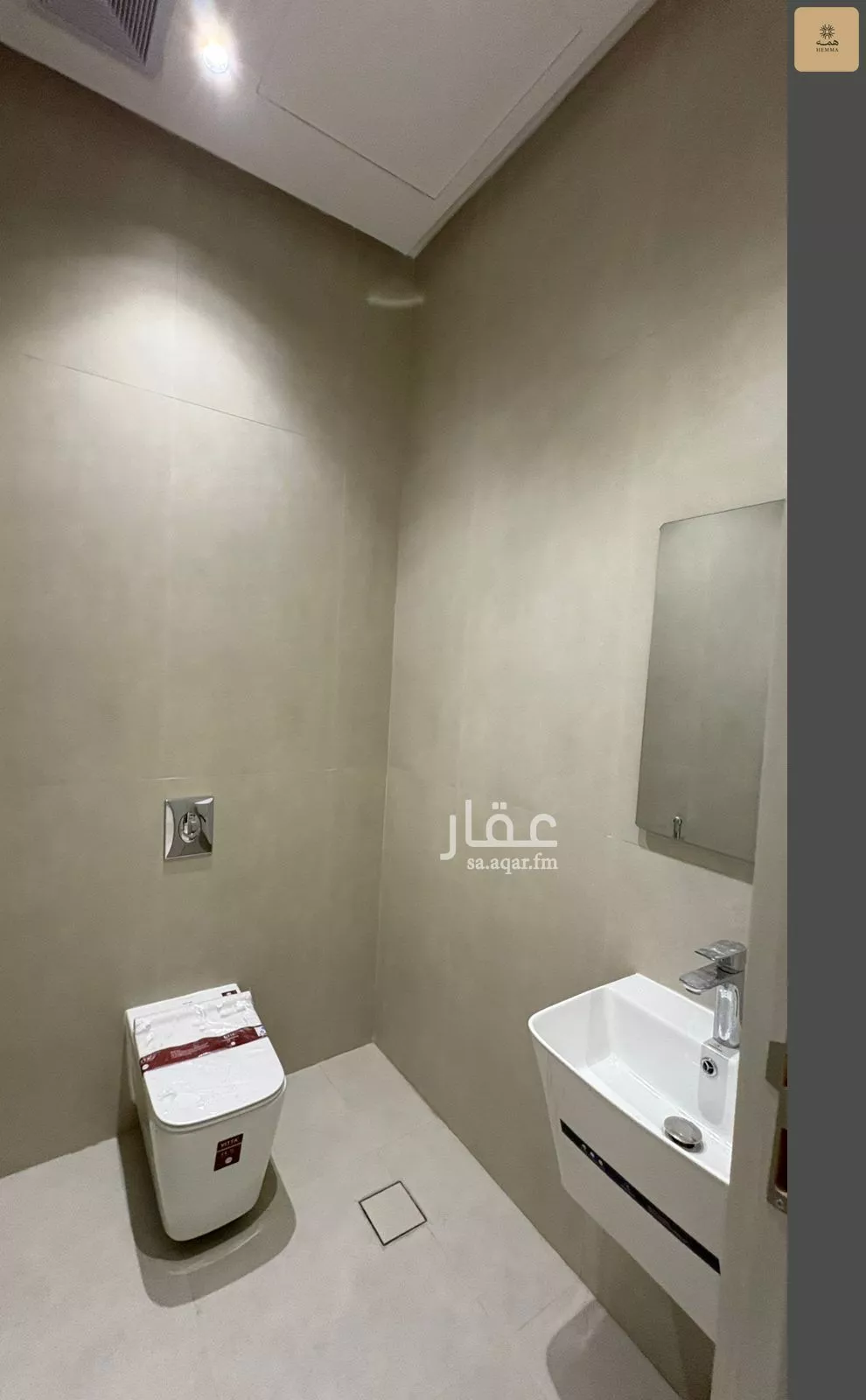 6 bedroom villa in Al Safa, Riyadh 9
