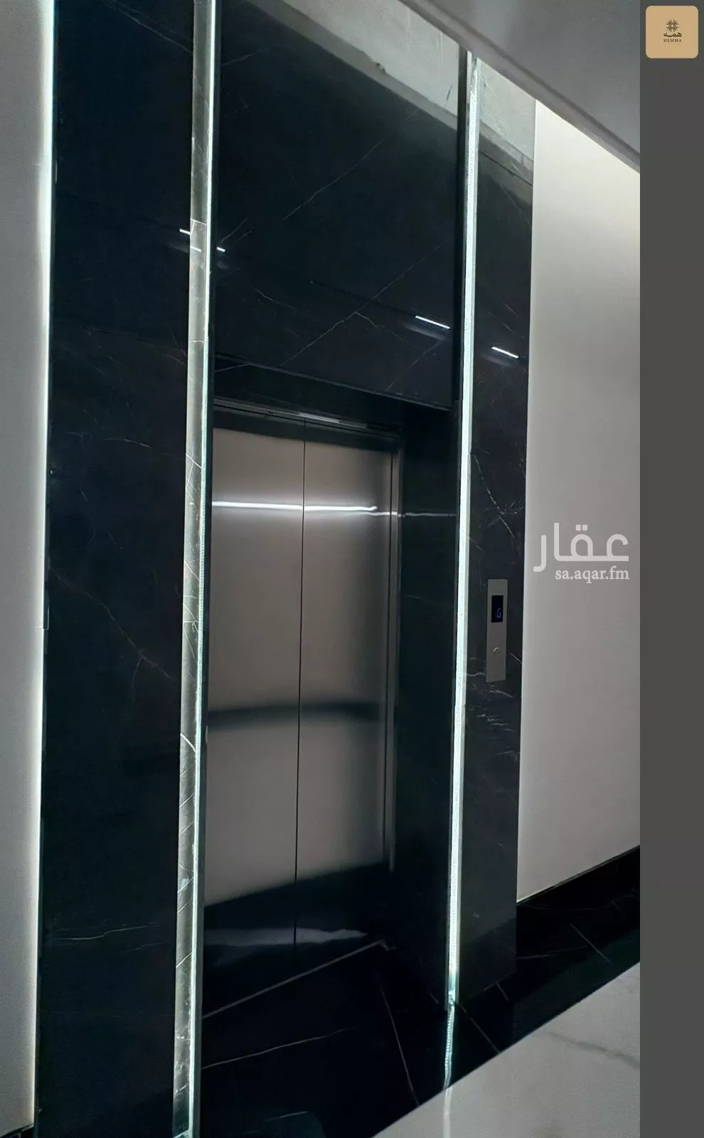 2 bedroom apartment in Al Rimal, Riyadh 10