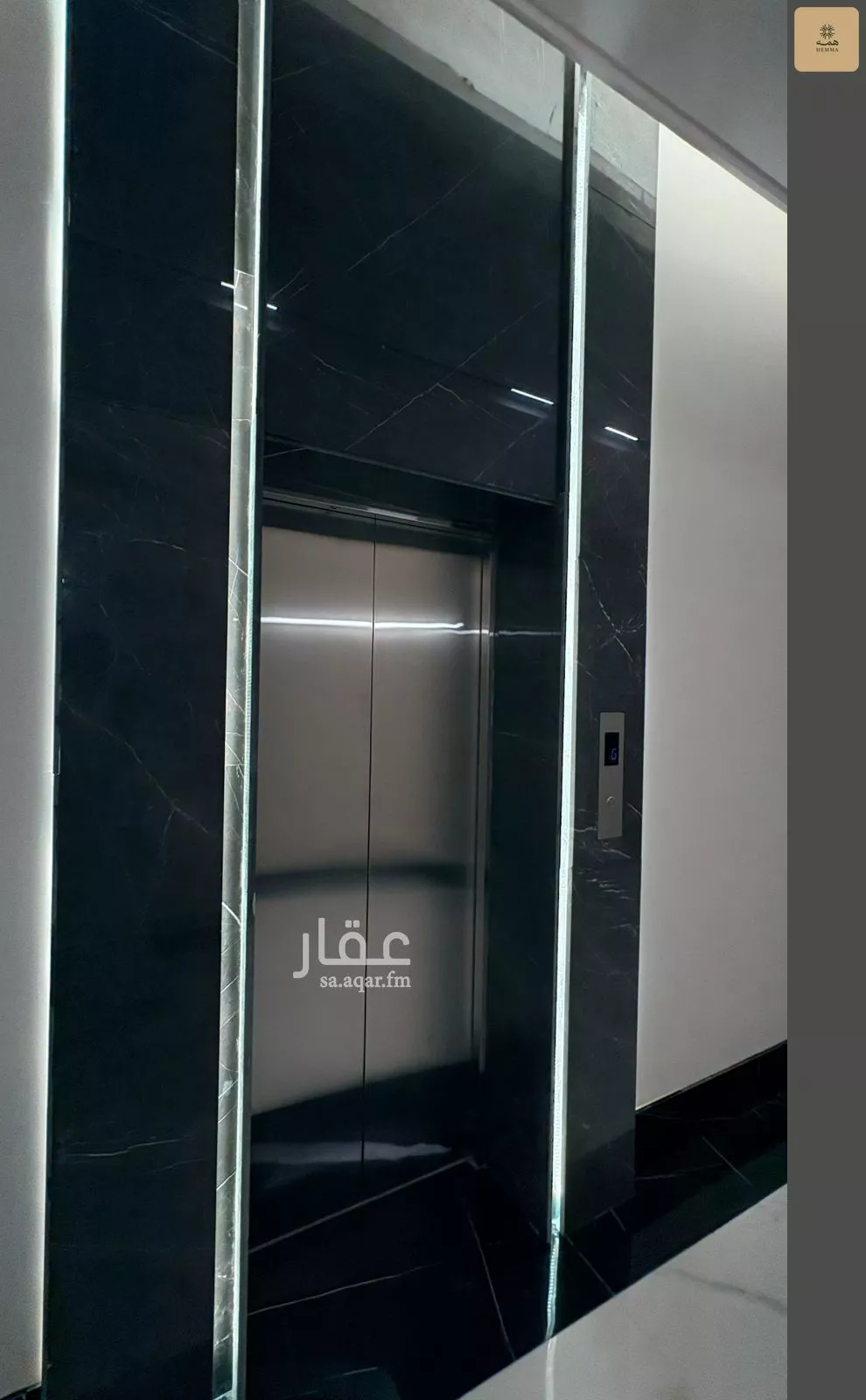 شقة 1 غرف في الرمال، الرياض 10