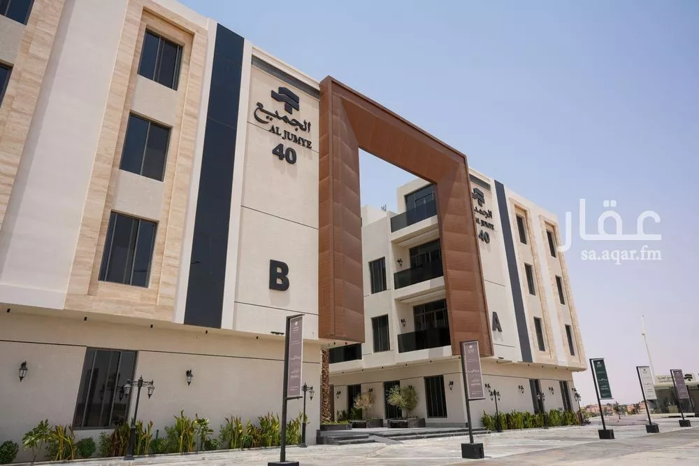 2 bedroom apartment in Al Rimal, Riyadh 4
