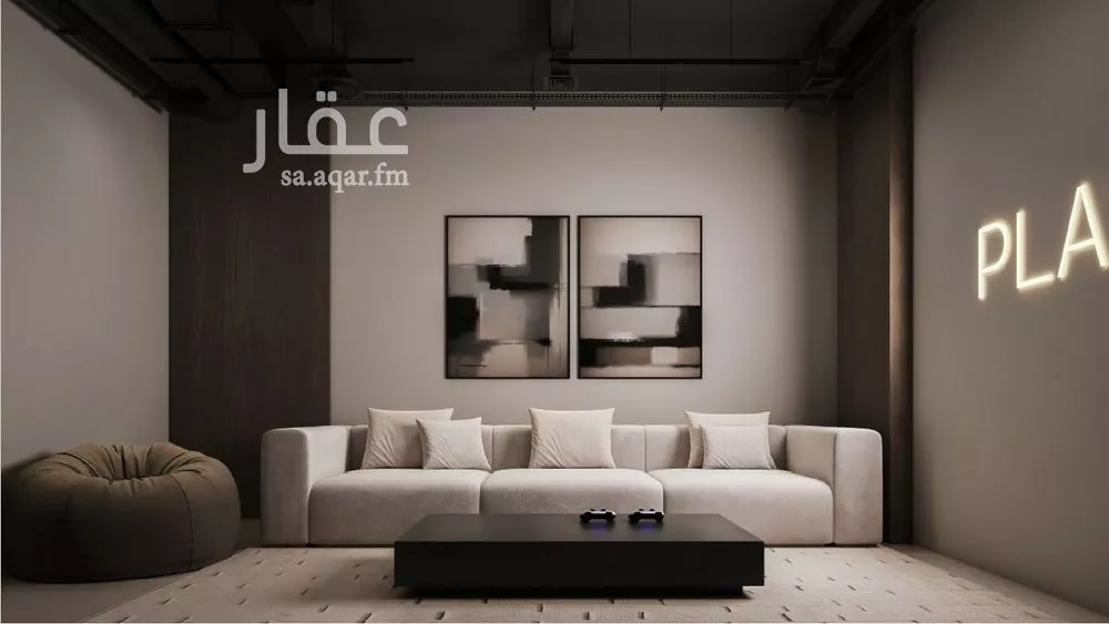 2 bedroom apartment in Al Rimal, Riyadh 12