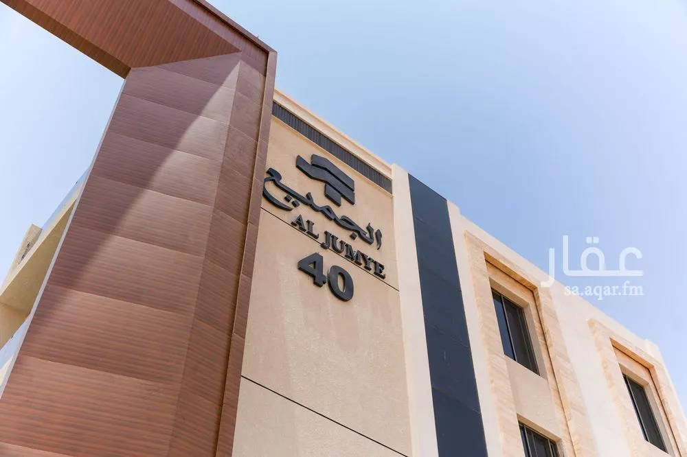 2 bedroom apartment in Al Rimal, Riyadh 26