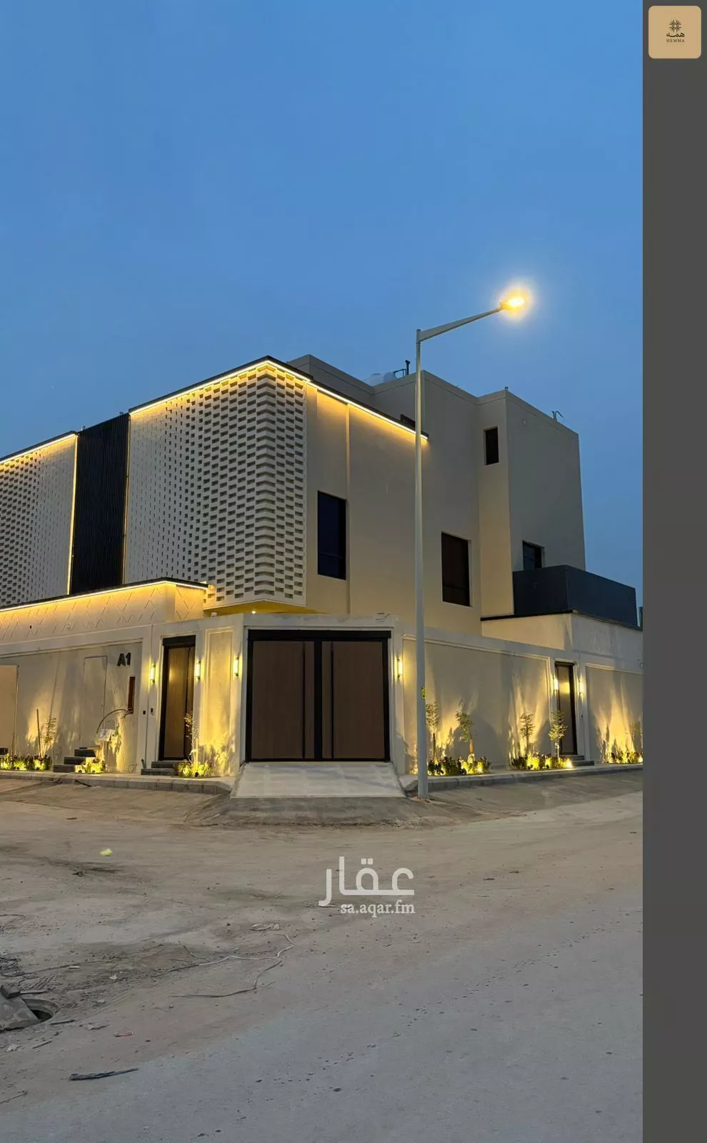 6 bedroom villa in Al Safa, Riyadh 18