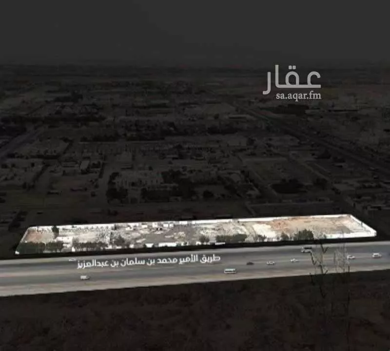 أرض 15128 م² في الرمال