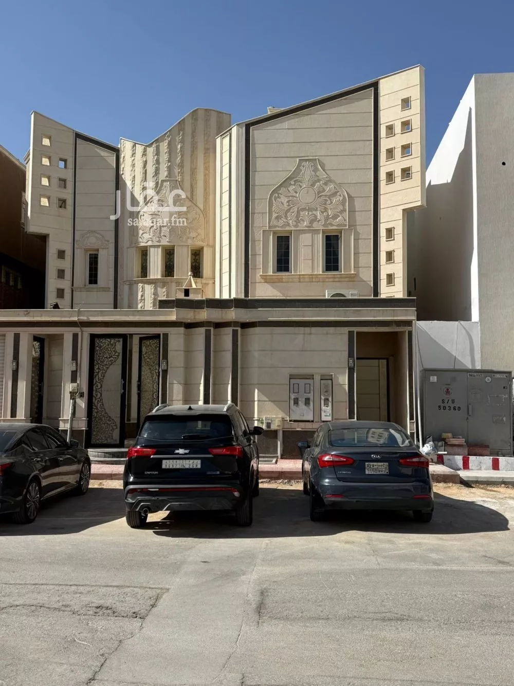 4 bedroom apartment in Dhahrat Laban 1