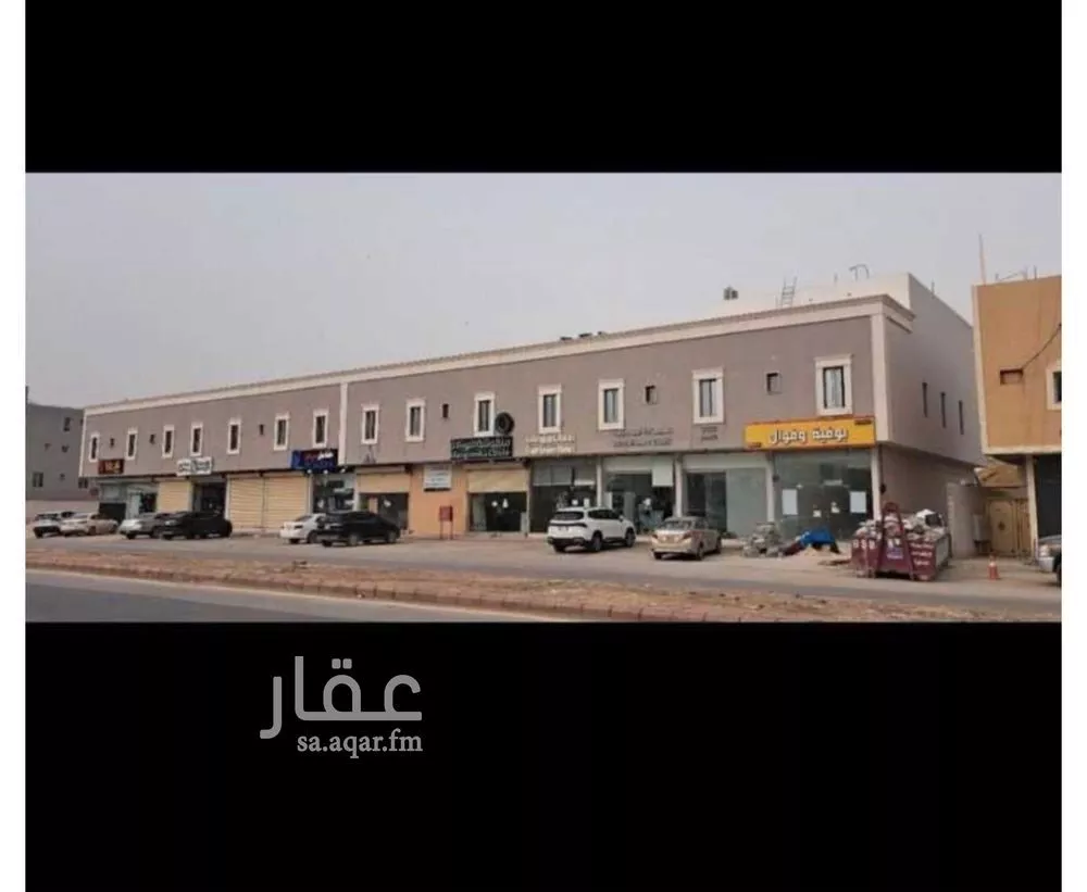 شقة 2 غرف في العارض