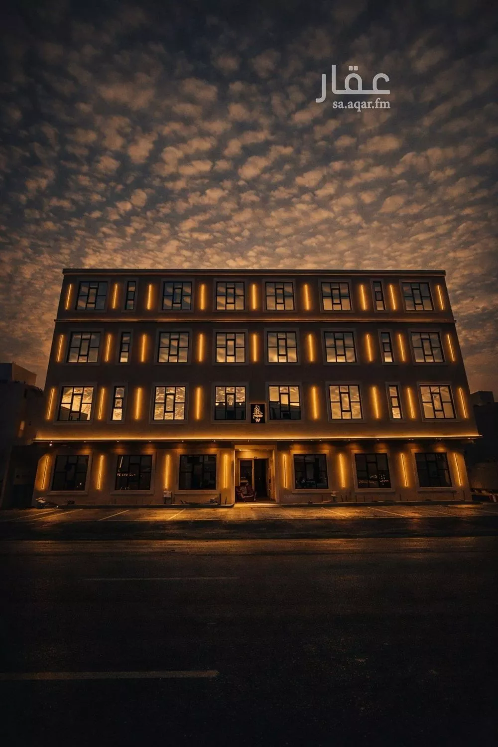 شقة 3 غرف في الحزم 3