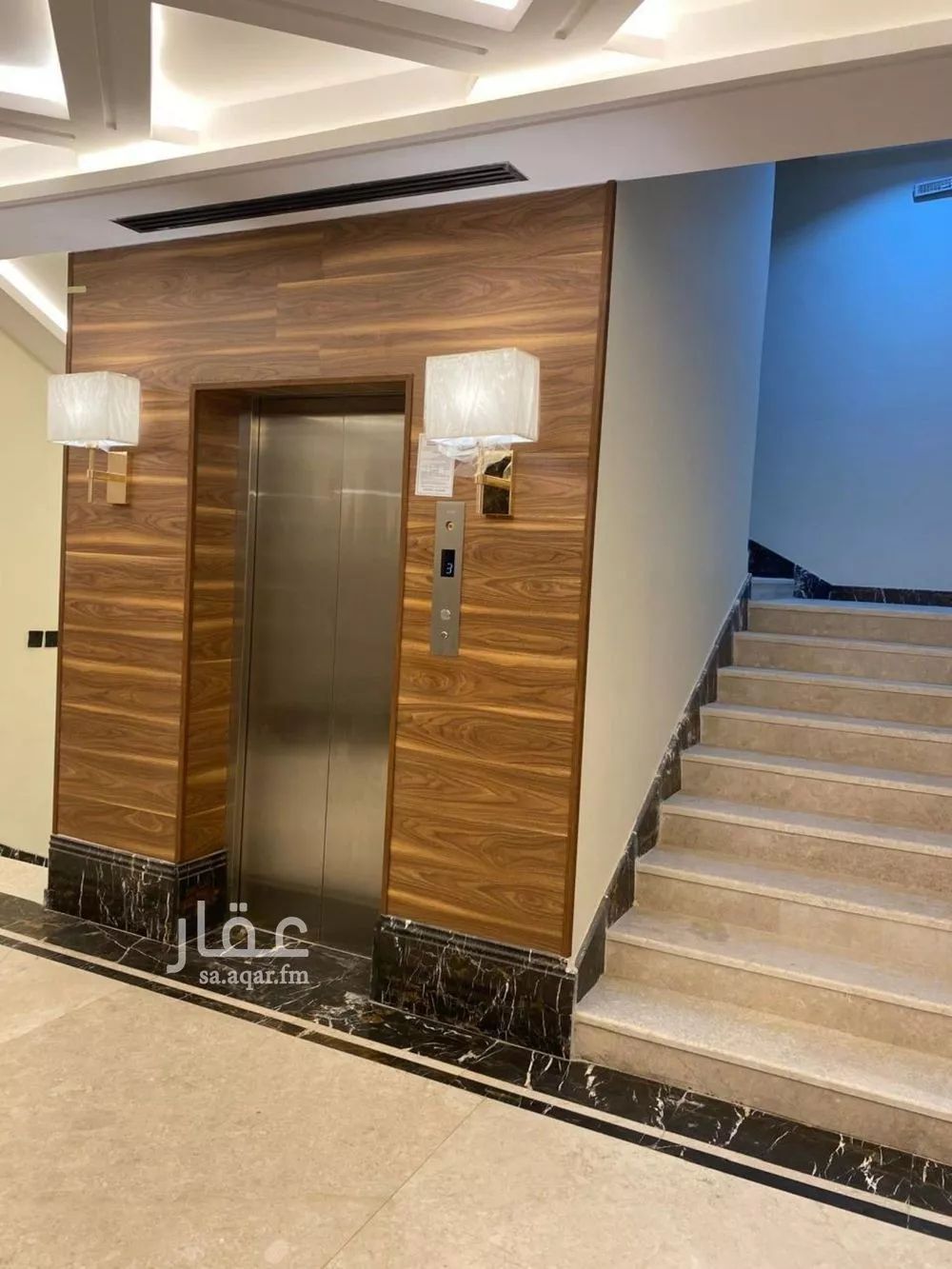 شقة 3 غرف في المونسية 3