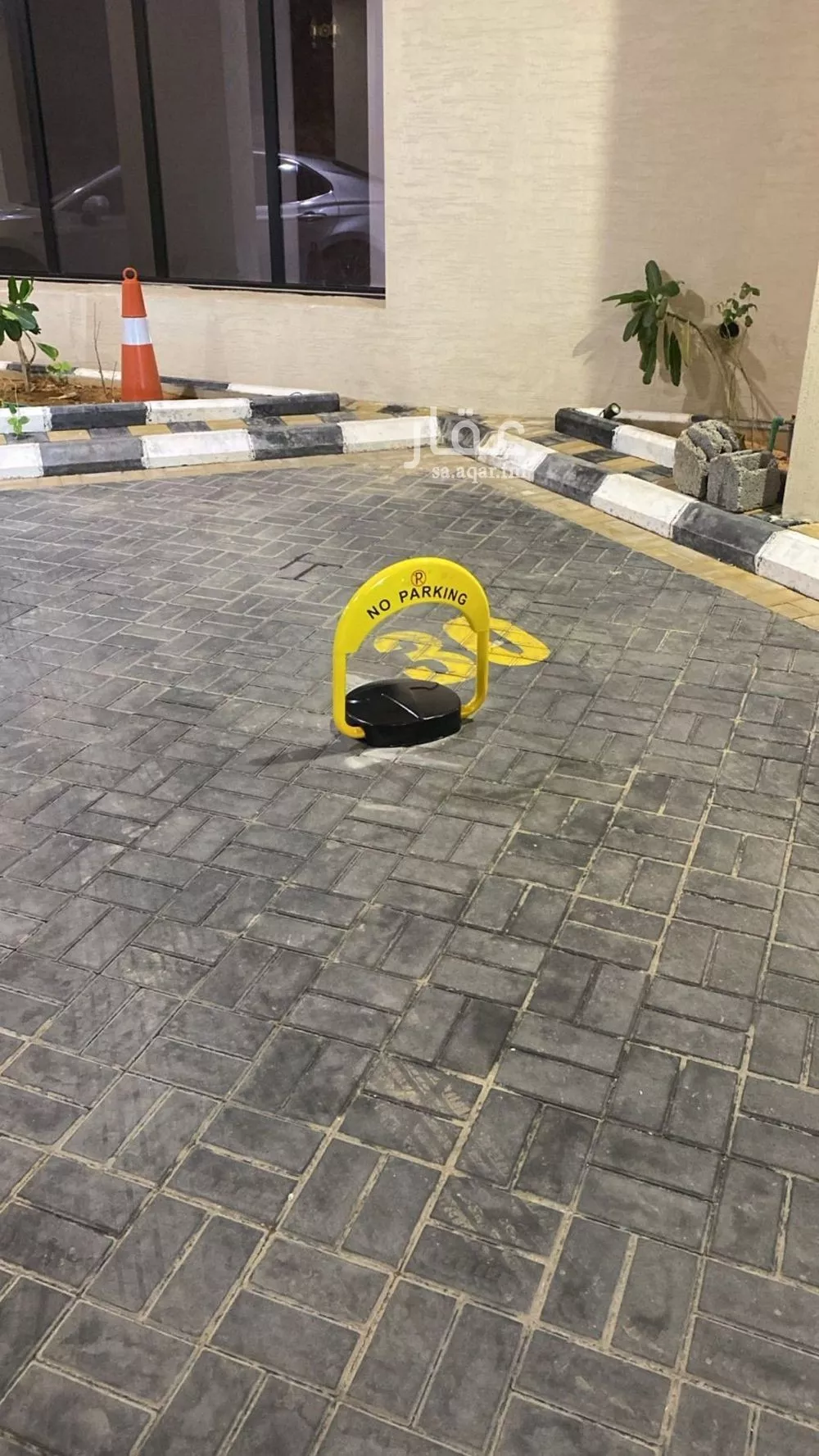 2 bedroom apartment in Al Nahda, Riyadh 13