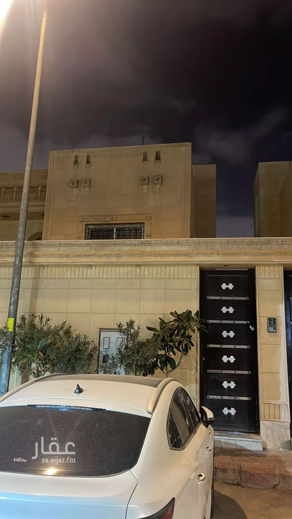 2 bedroom floor in Al Andalus 1