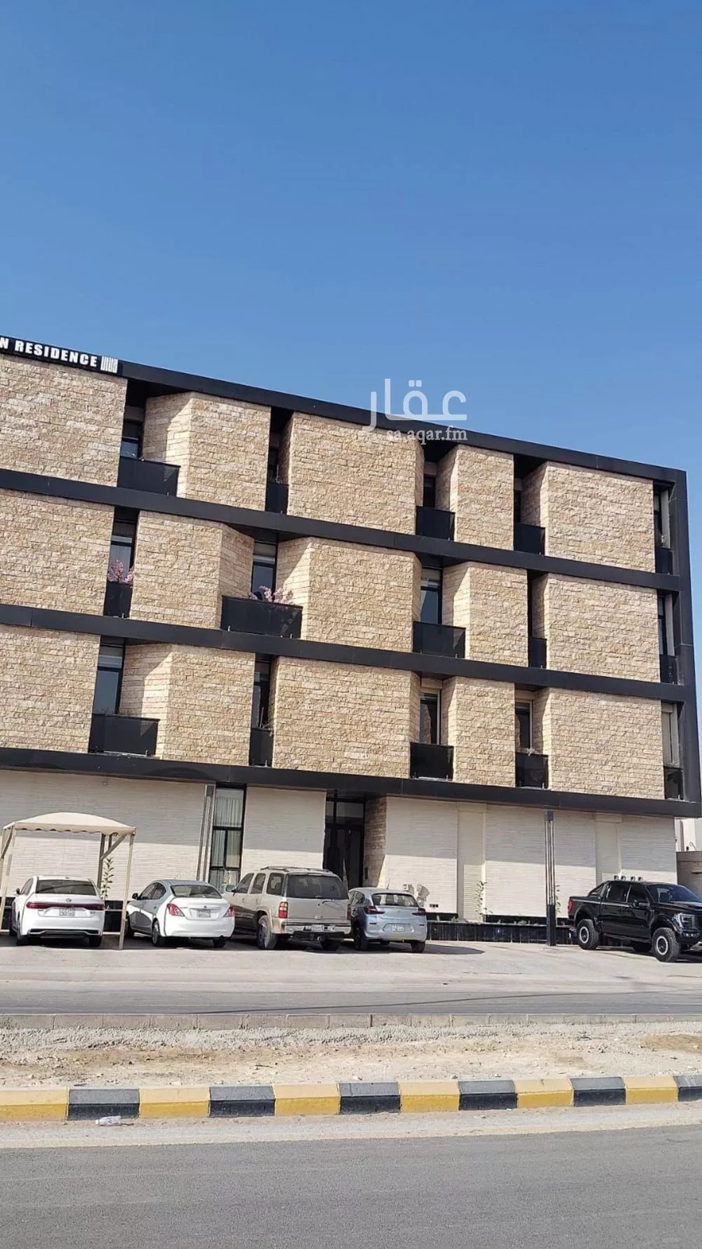 شقة 4 غرف في العارض 1