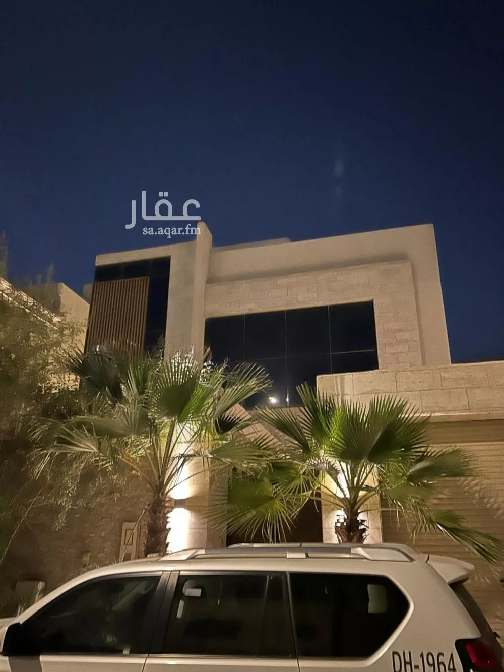 فيلا 10 غرف في النرجس 1