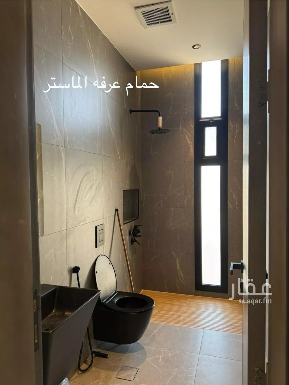 شقة 4 غرف في العارض 5