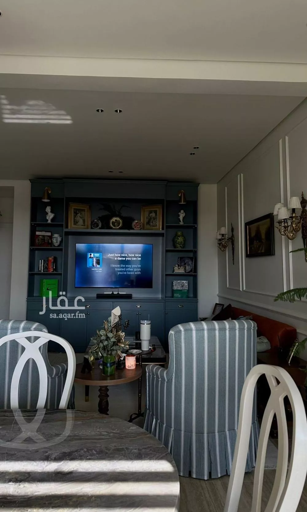 3 bedroom apartment in Al Rimal 4