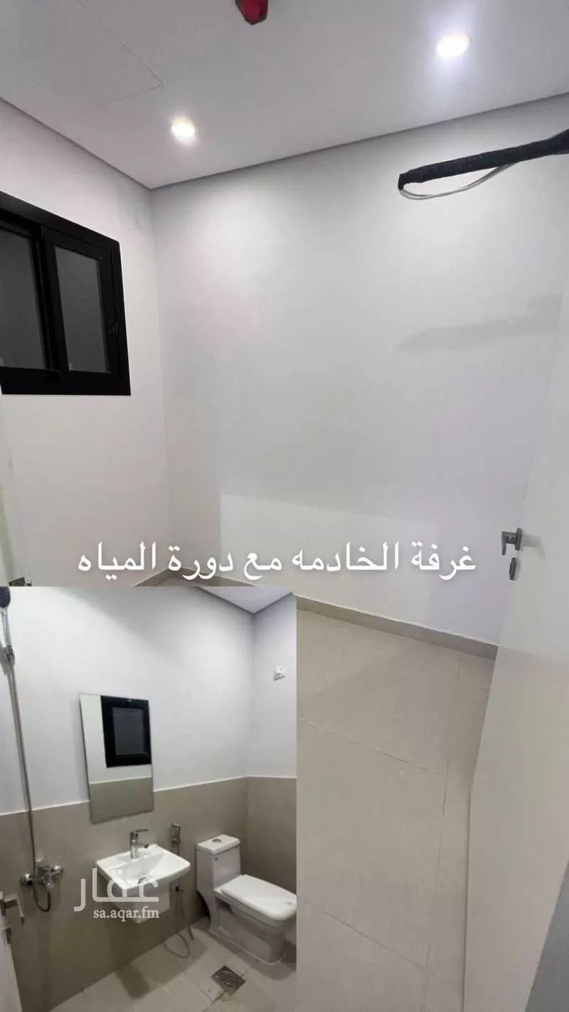 7 bedroom apartment in King Fahd, Makkah 8
