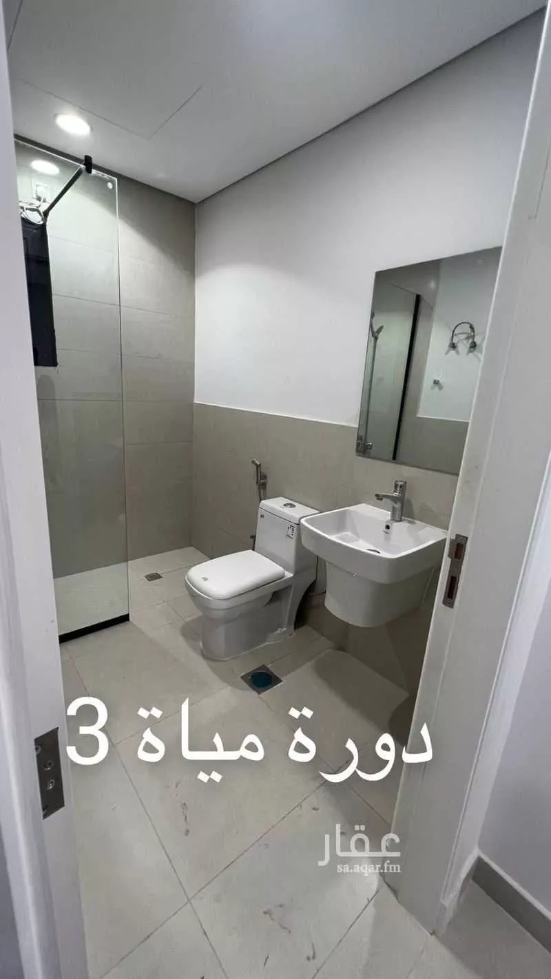 7 bedroom apartment in King Fahd, Makkah 6