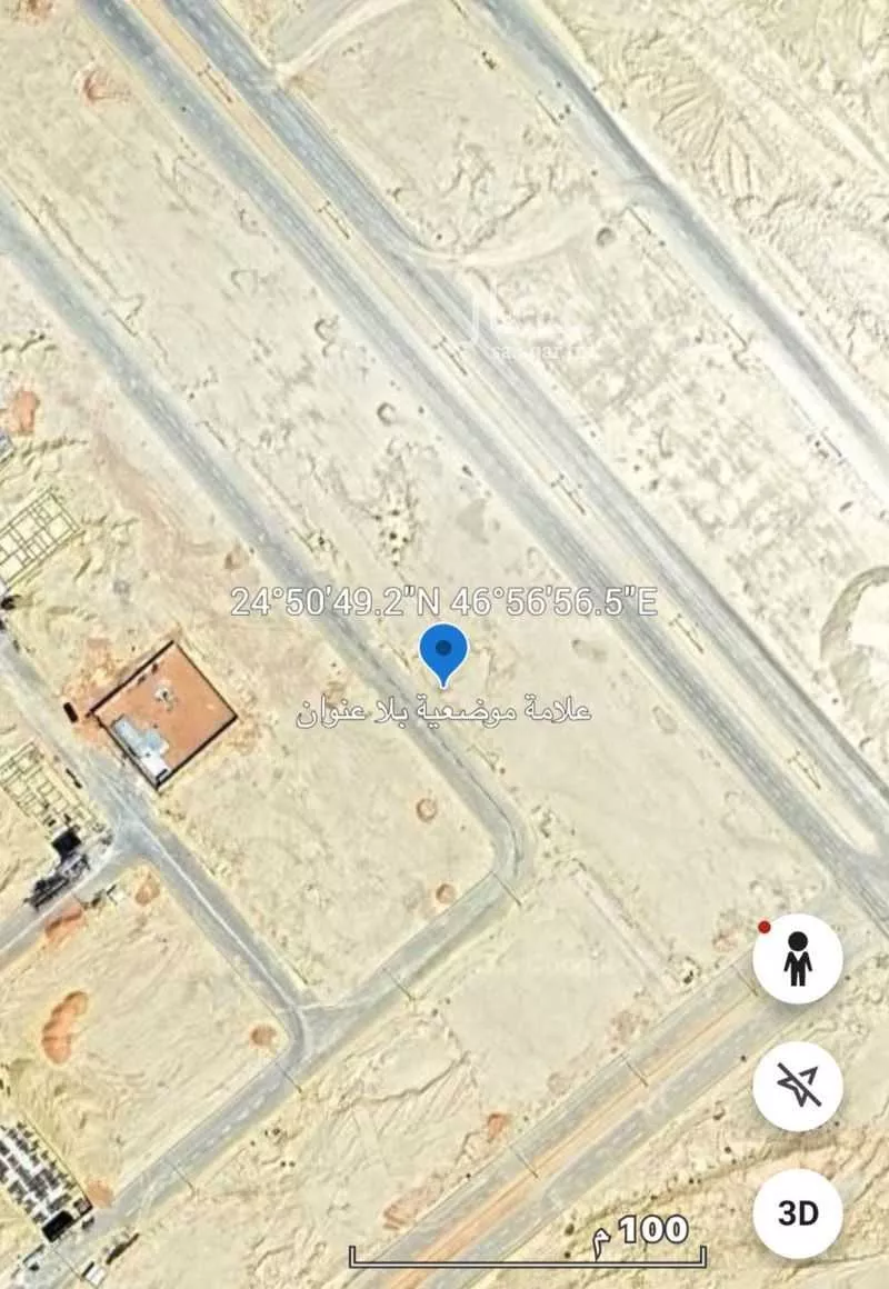 1153 sqm land in An Nadhim 2