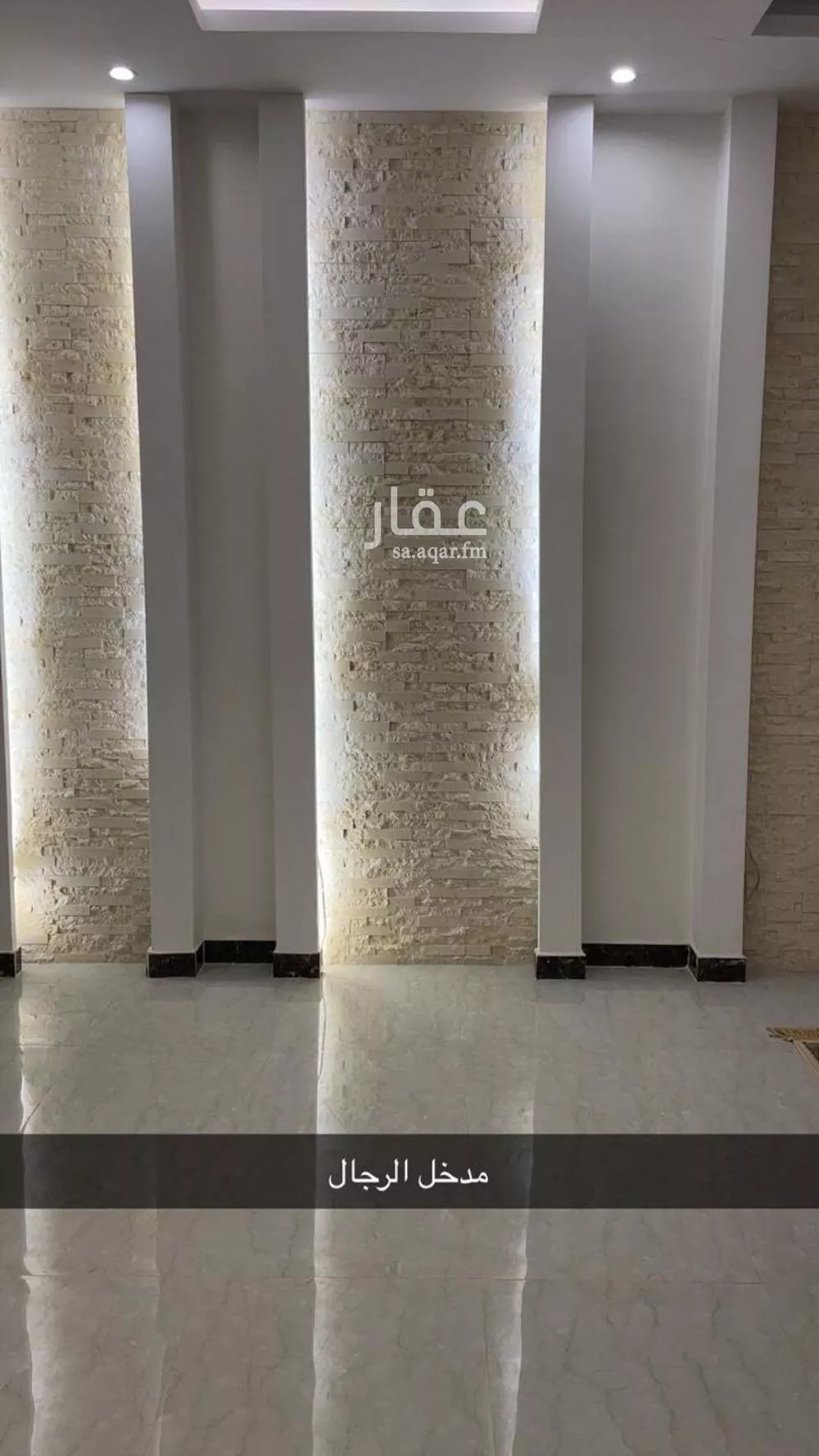 فيلا 7 غرف في ظهرة لبن 1