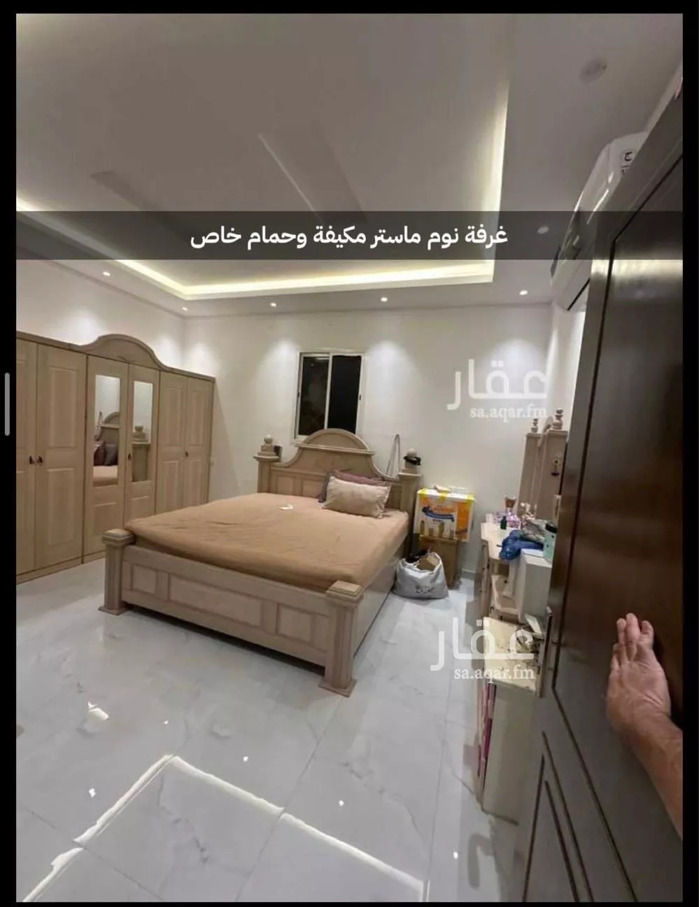 4 bedroom apartment in Badr, Riyadh 5