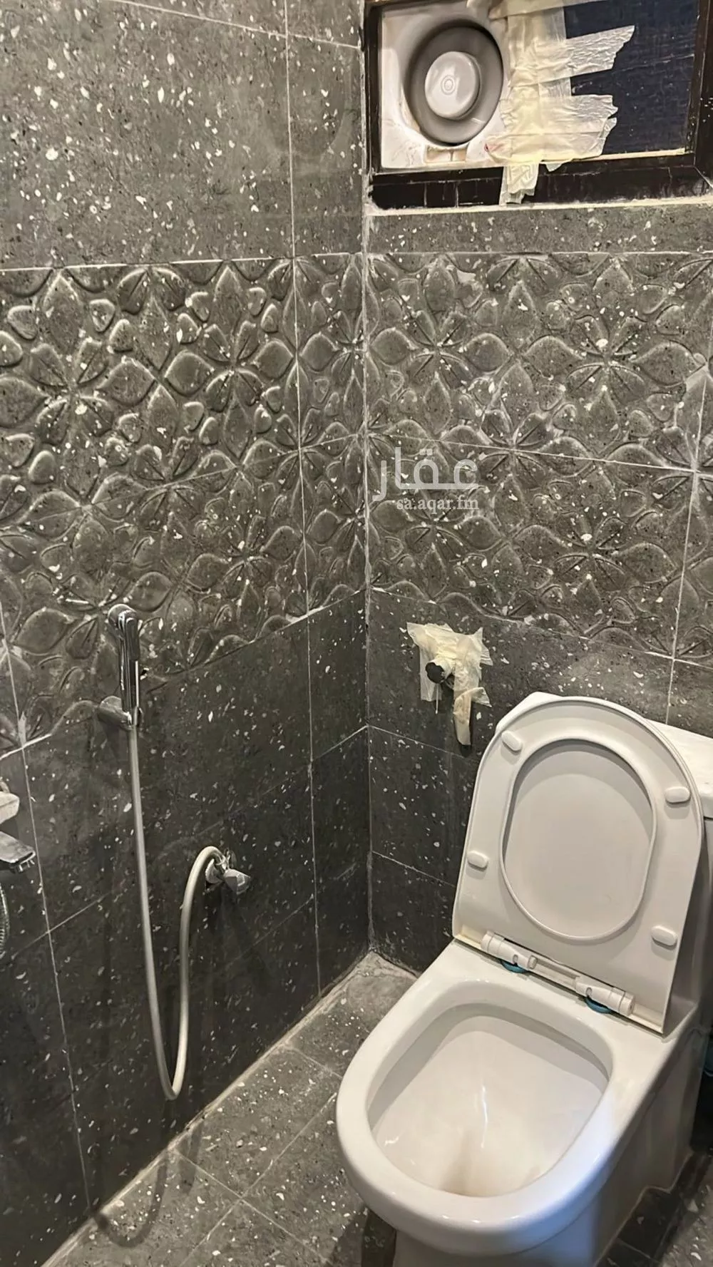 شقة 1 غرف في العقيق 3