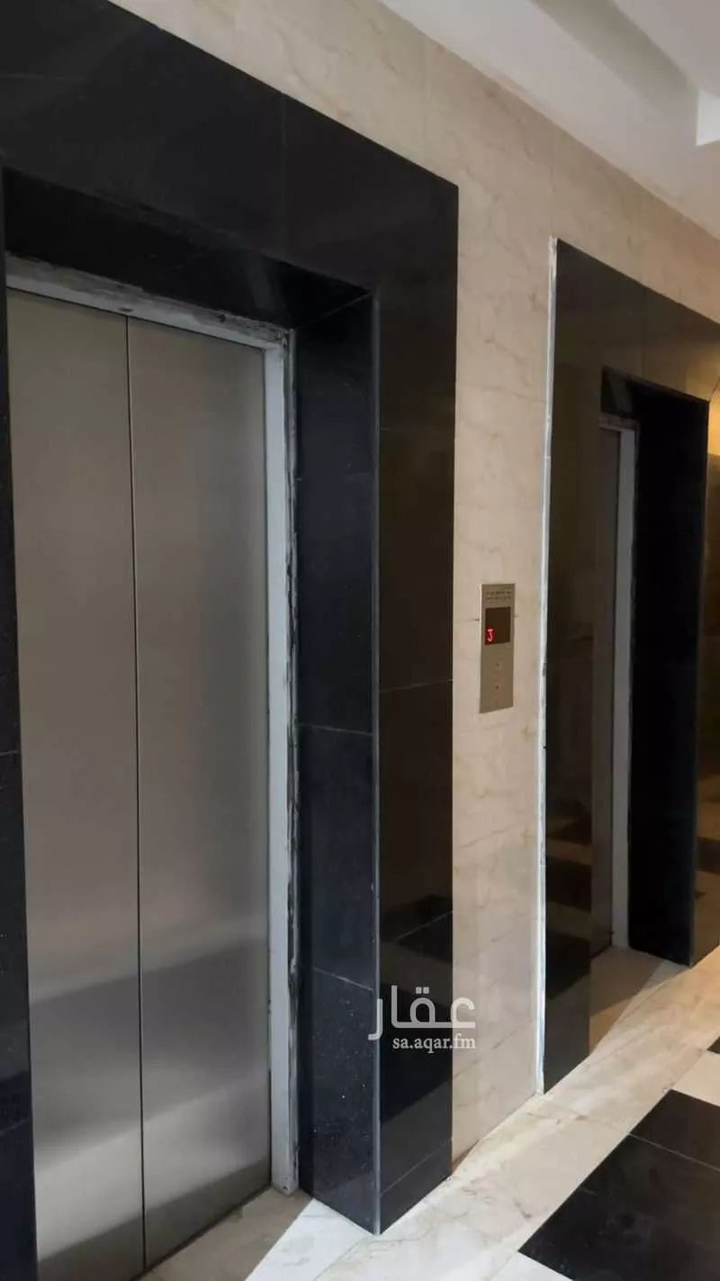 شقة 3 غرف في الواحة 4