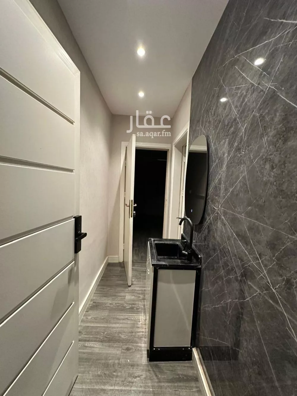 شقة 1 غرف في الملقا 2