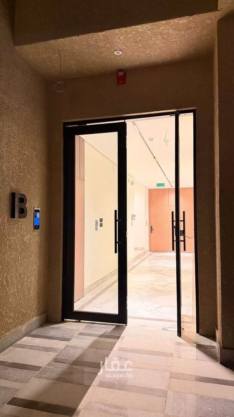 شقة 3 غرف في القادسية 2