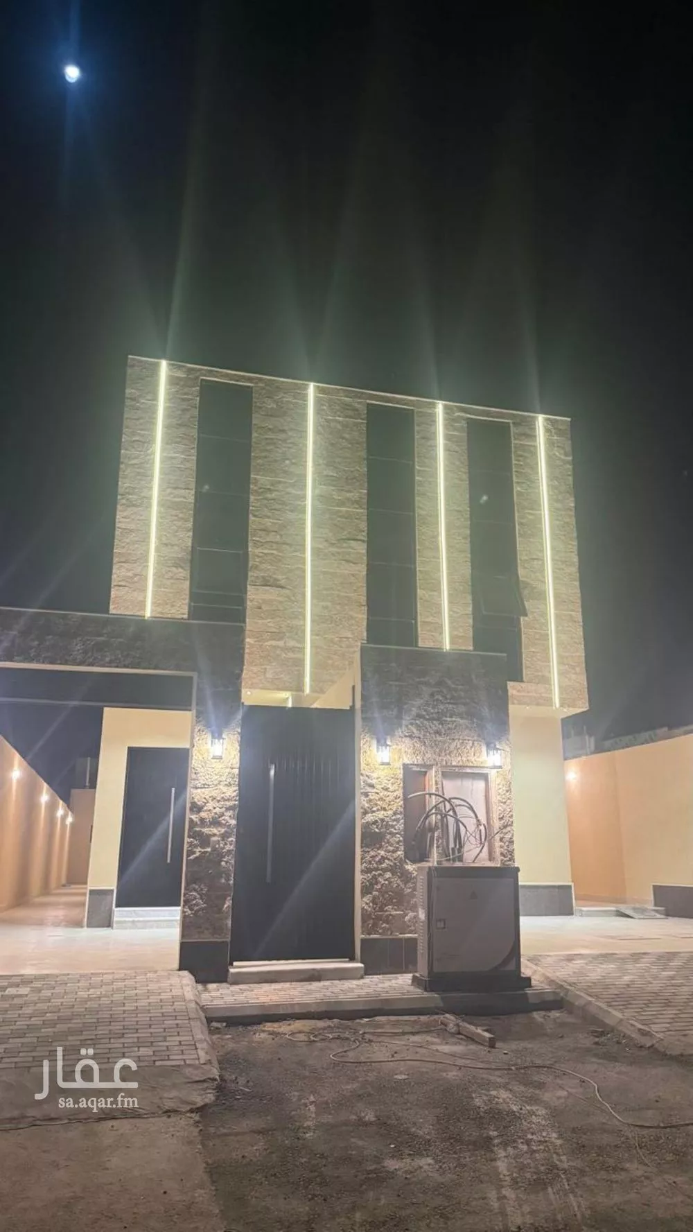 دور 3 غرف في ضاحية نمار 1