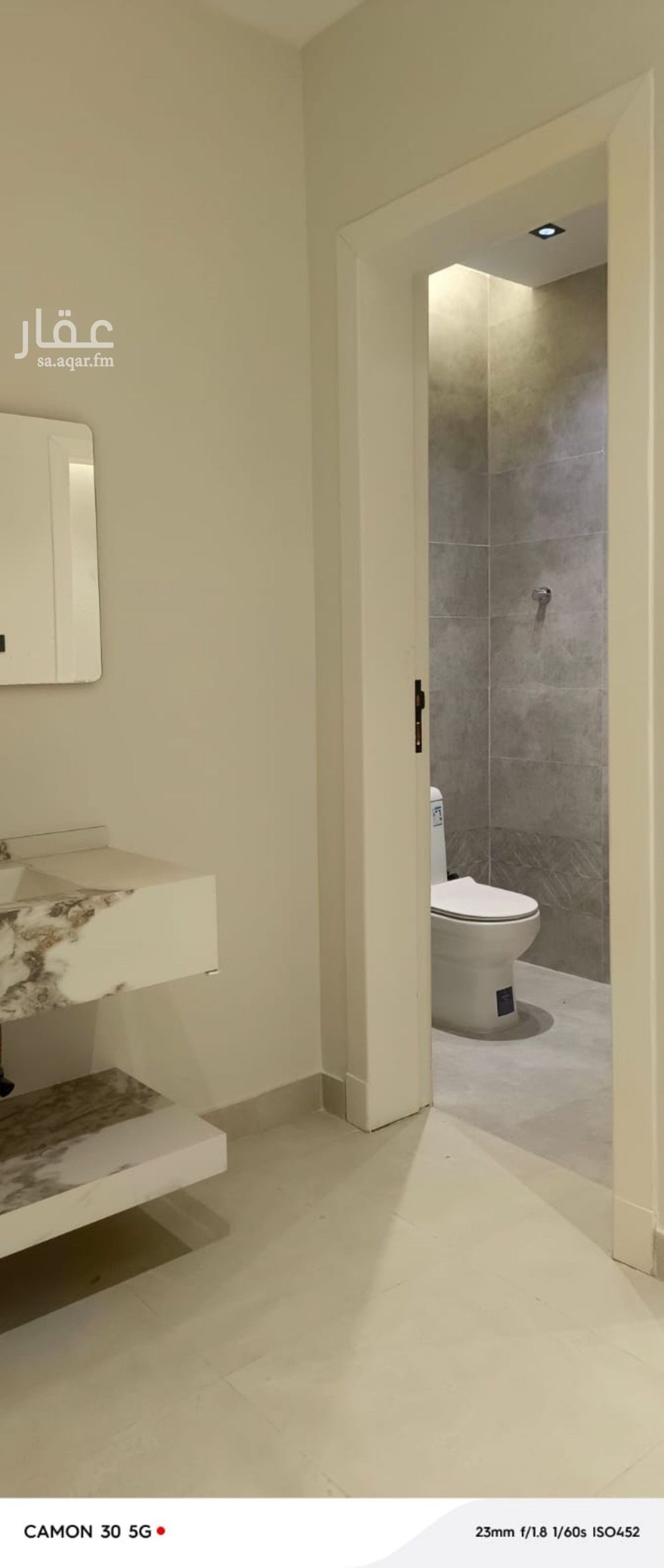 3 bedroom apartment in Al Marwa, Riyadh 5