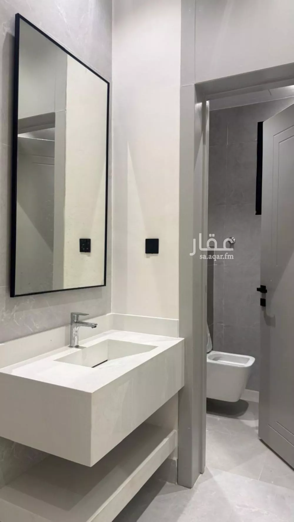 دور 3 غرف في ضاحية نمار 4