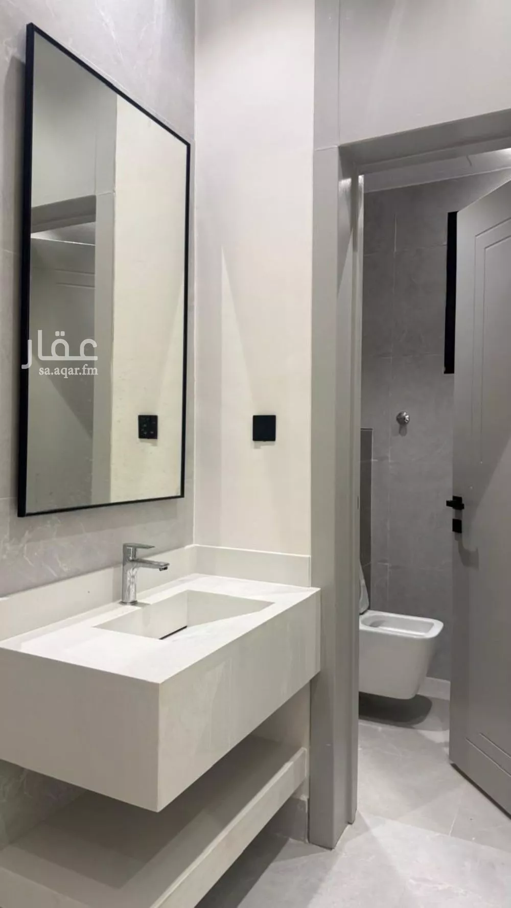 دور 3 غرف في ضاحية نمار 2