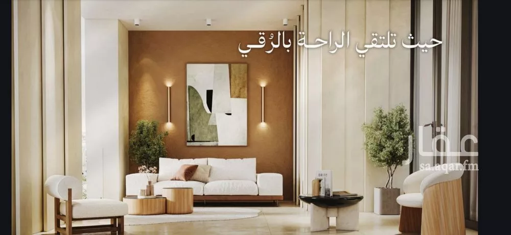 2 bedroom villa in Al Sahafah, Riyadh 11