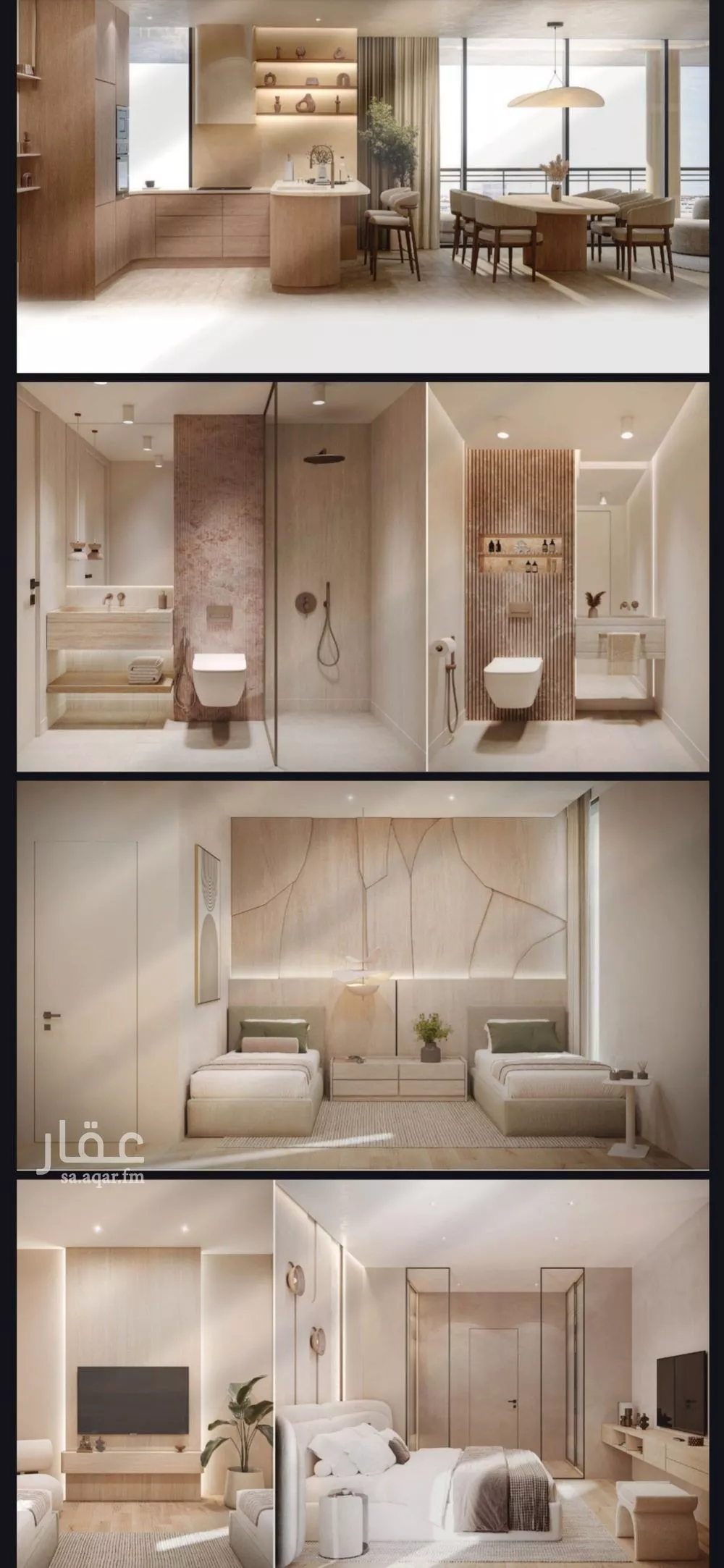 2 bedroom villa in Al Sahafah, Riyadh 9