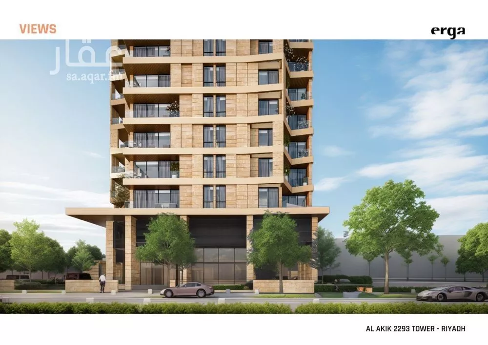 2 bedroom villa in Al Sahafah, Riyadh 16