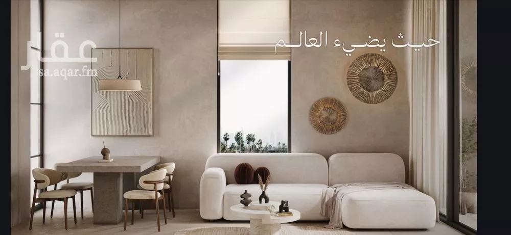 2 bedroom villa in Al Sahafah, Riyadh 5