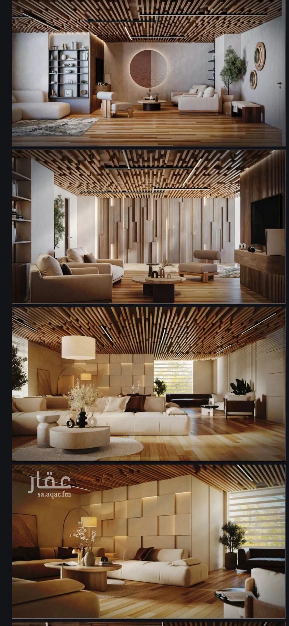 2 bedroom villa in Al Sahafah, Riyadh 7