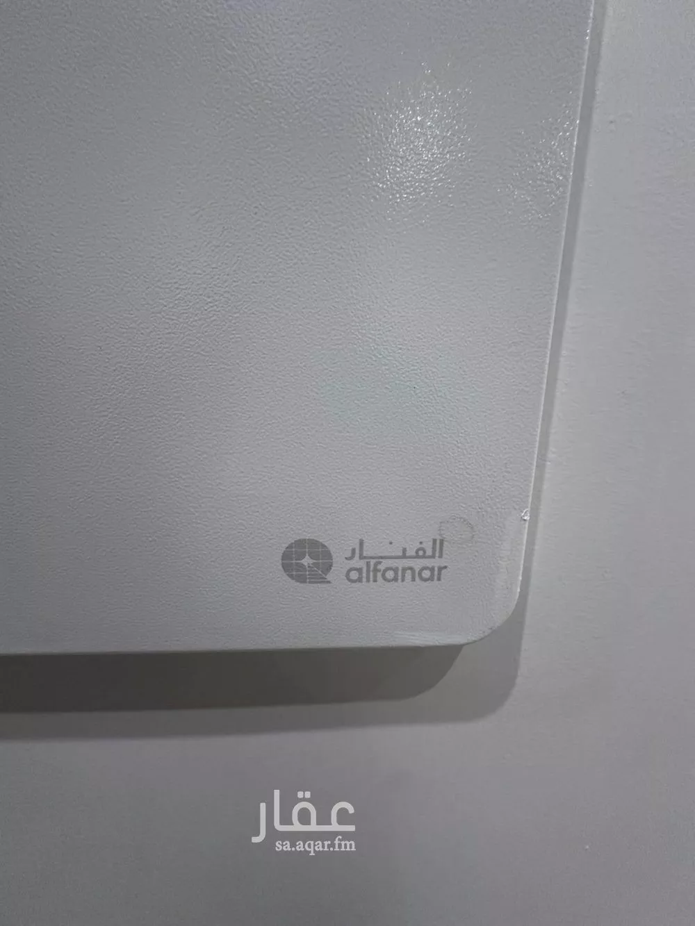 شقة 4 غرف في الدار البيضاء 5