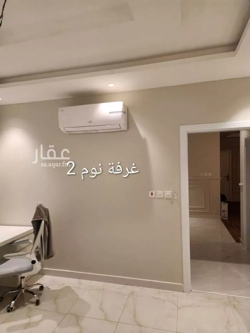 دور 3 غرف في مريخ 2