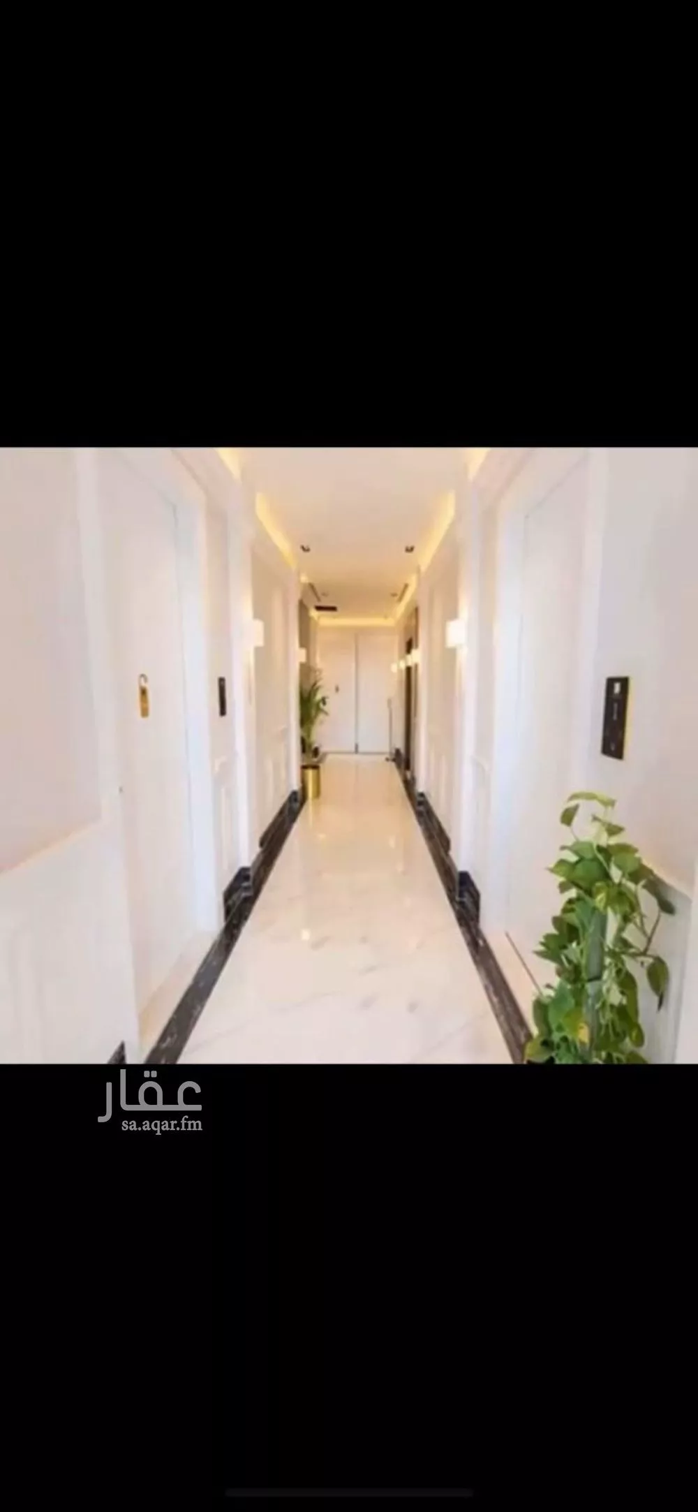 4 bedroom apartment in Al Qairawan, Riyadh 20