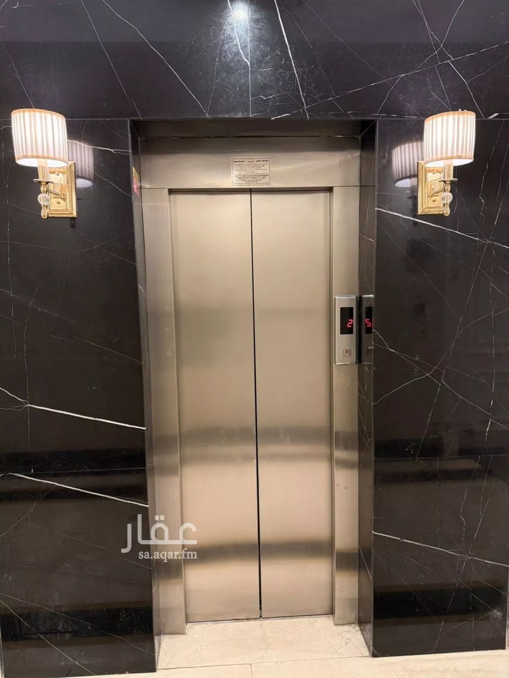 4 bedroom apartment in Al Yasmin, Riyadh 20