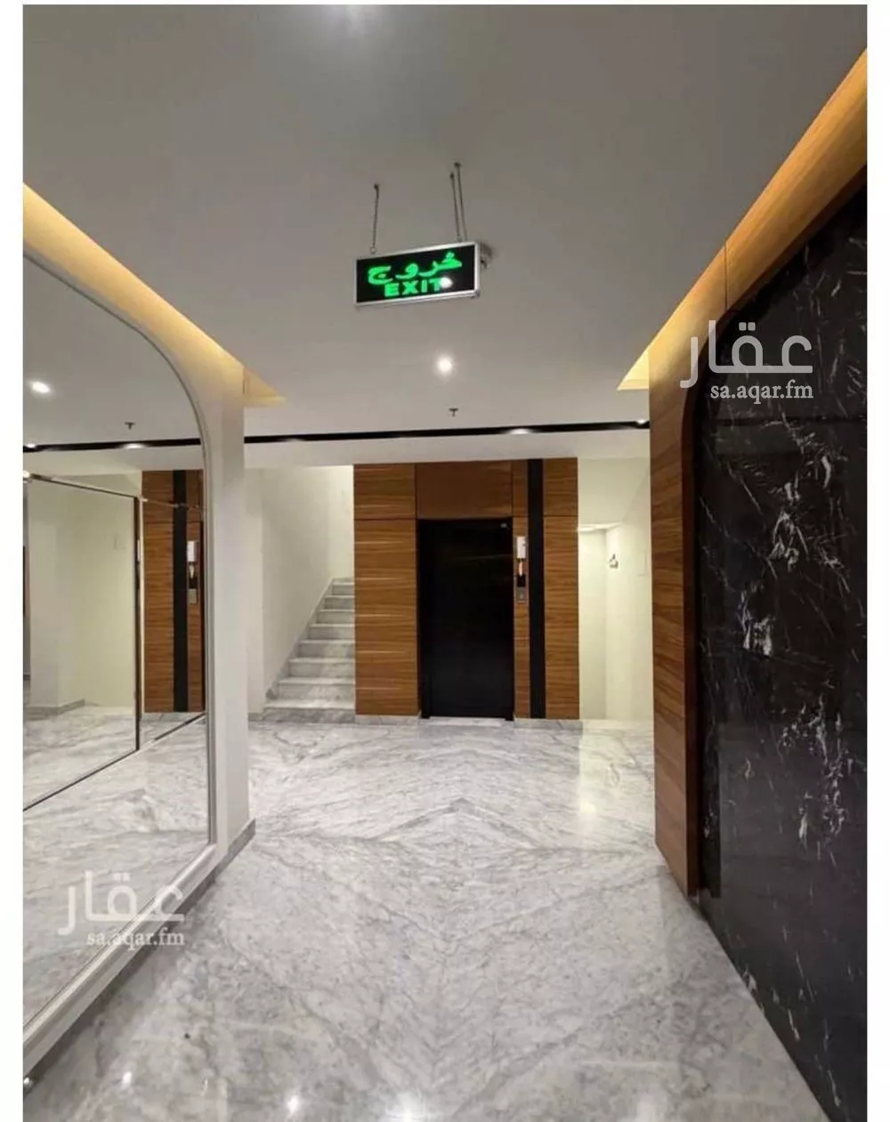 شقة 3 غرف في النرجس 5