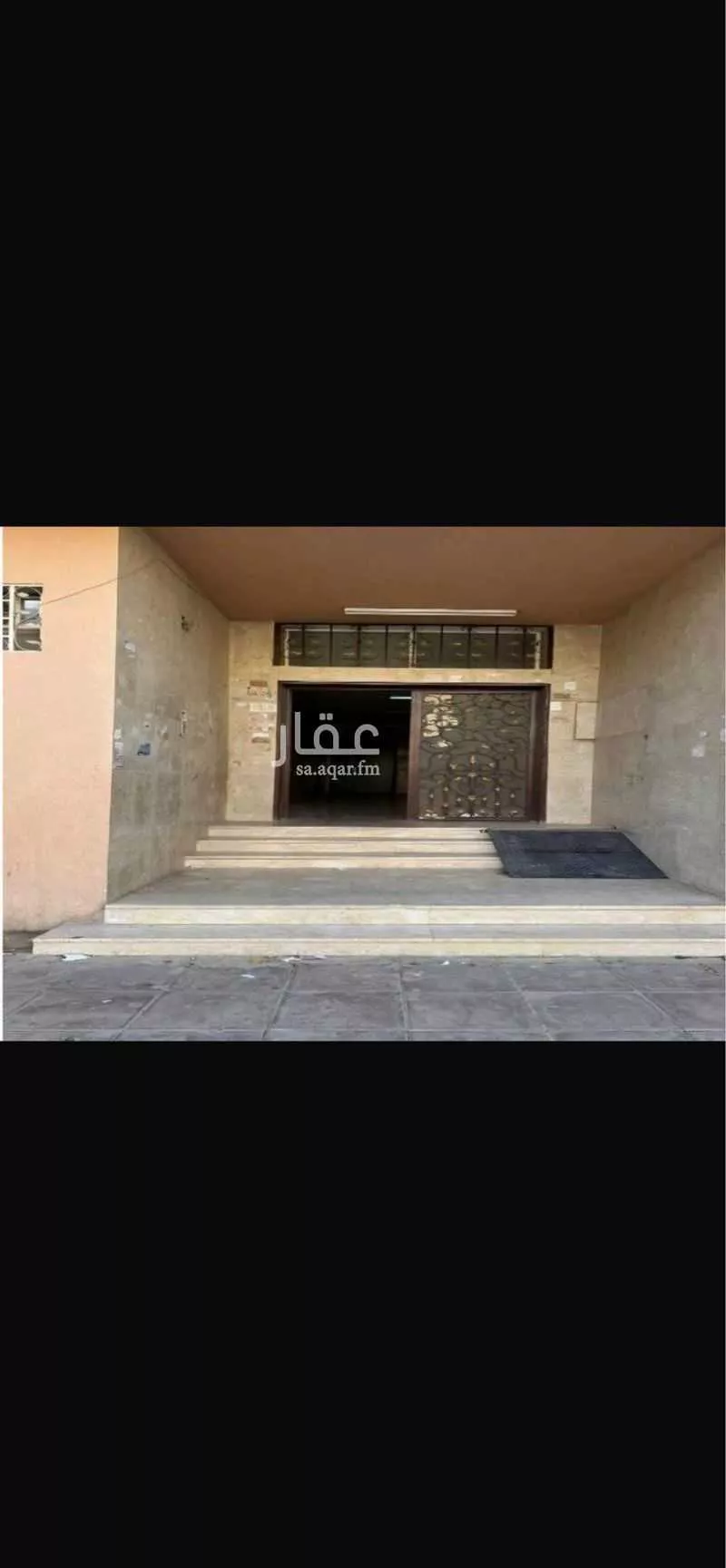 عمارة 1050 م² في الروضة 2