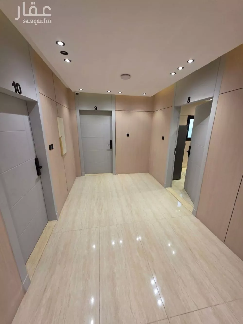 3 bedroom apartment in Al Sulaimaniyyah, Riyadh 13