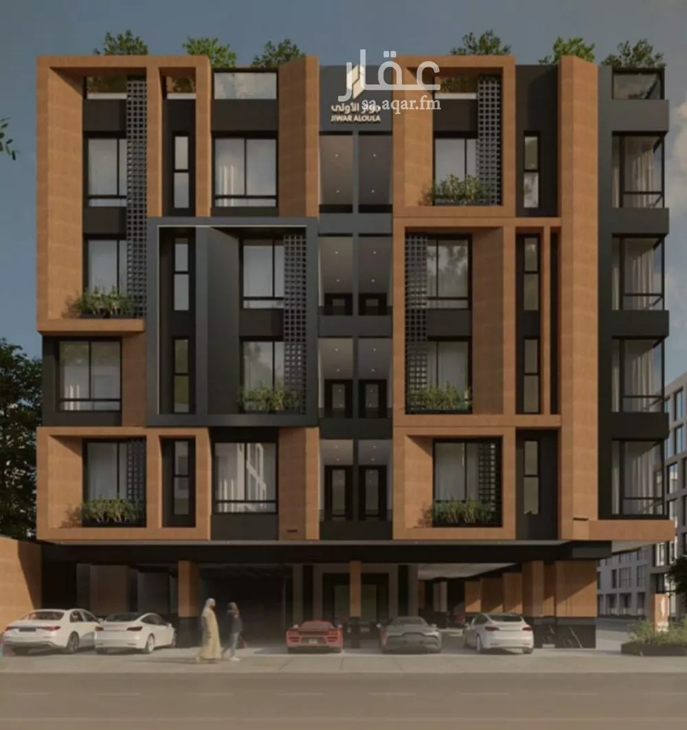 3 bedroom apartment in Al Faisaliyyah 1